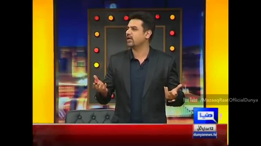 Mazaaq Raat 21 March | Saba Hameed - I am a Crazy Mom | Dunya News