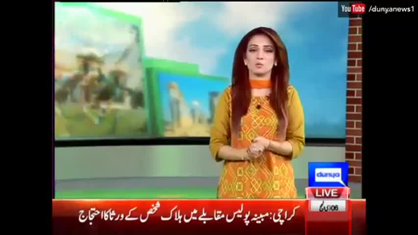 Meri Dunya - 09 September 2016 | Dunya News