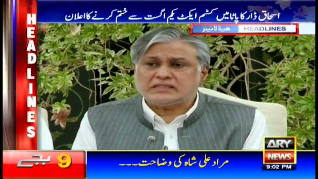 Headlines  2100 – 31st July 2016