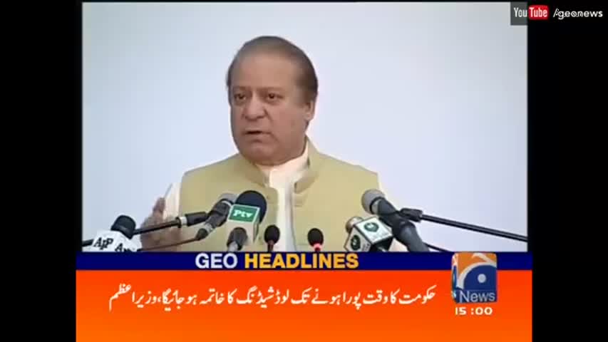 Geo News Headlines 03:00 PM - 21 October 2016