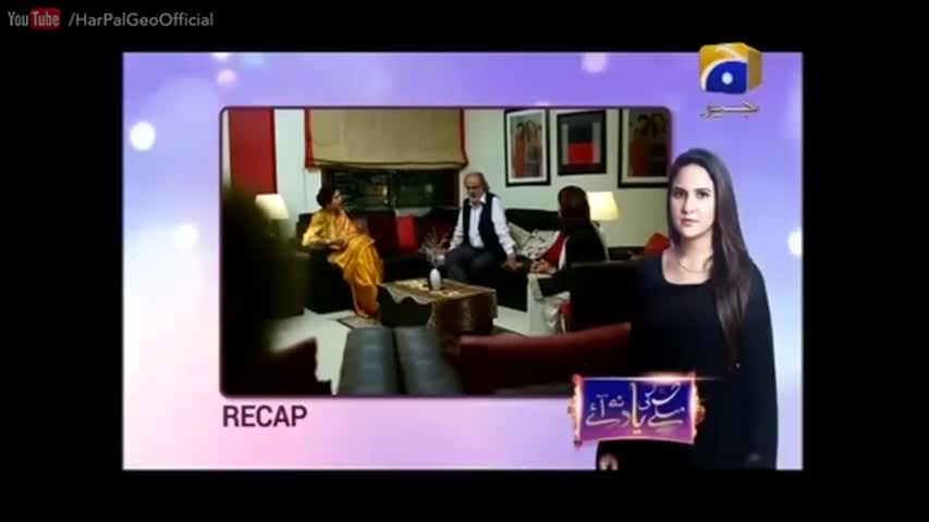 Maikay Ki Yaad Na Aaye - Episode 30 | Har Pal Geo