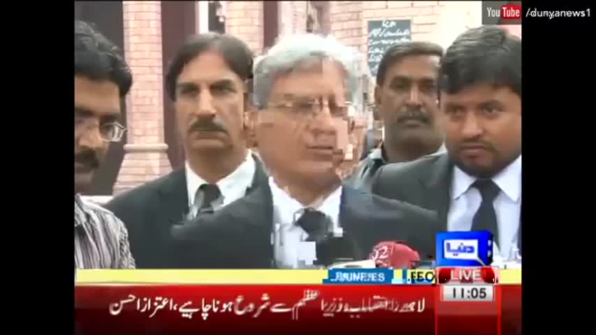 If Government Arrests Imran, We Can Join Protests - Aitzaz Ahsan | Dunya News