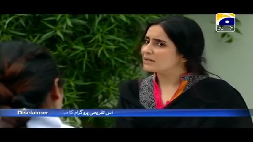 Mujhe Kuch Kehna Hai Episode 5 | Har Pal Geo | Top Pakistani Drama TV Serial