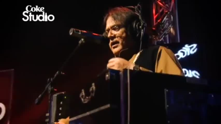 Bulleya, Riaz Ali Khan, Coke Studio Pakistan, Season 2