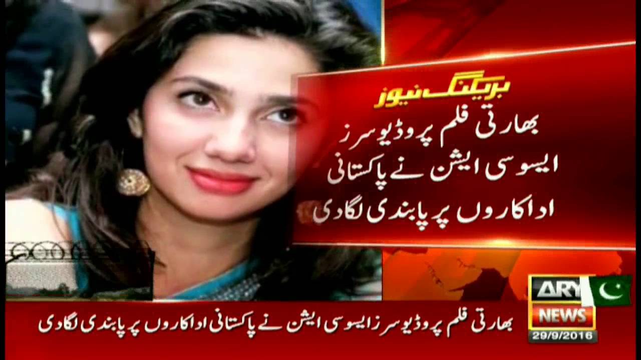 News @ 9   29th September 2016