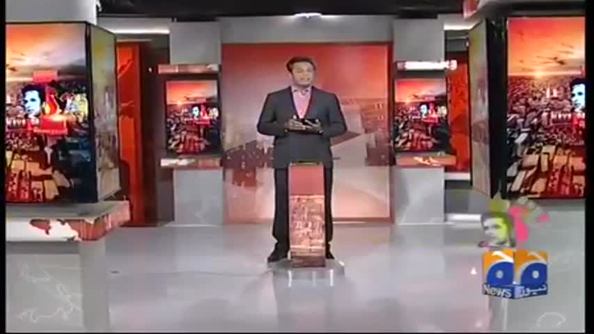 Naya Pakistan 18-March-2017