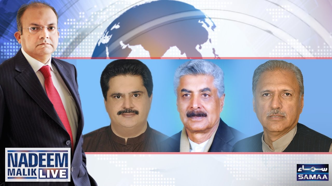 Gustakhana Mawaad | Nadeem Malik Live | SAMAA TV | 08 March 2017