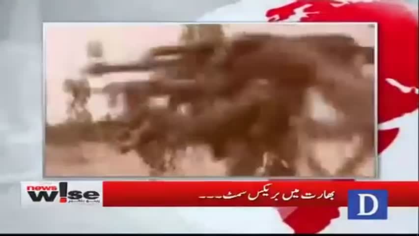 Newswise - October 17, 2016