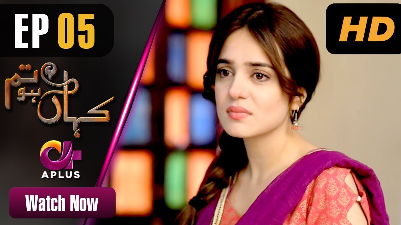 Kahan Ho Tum - Episode 5