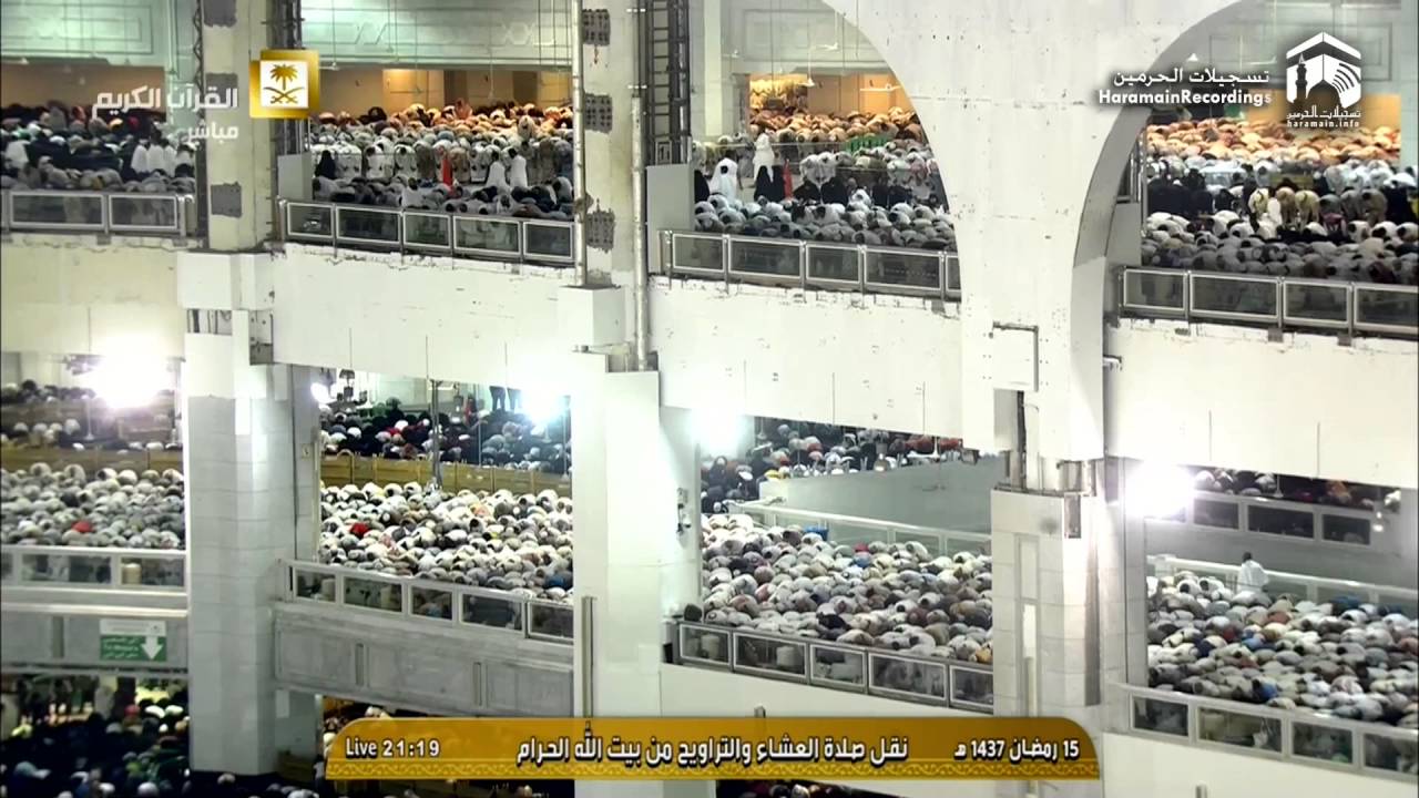 16th Ramadan 1437 Makkah 'Isha Sheikh Taalib