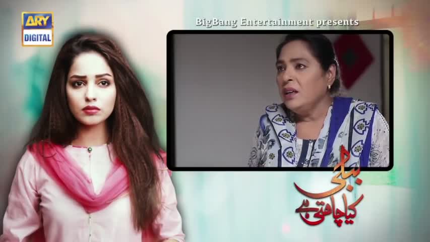Bubbly Kya Chahti Hai Episode 121 