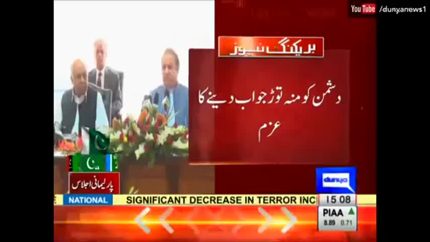 Kashmir becomes a nucleur Flash point after the killing of Burhan Wani