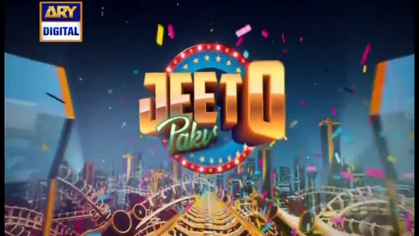 Jeeto Pakistan 14th October 2016 - ARY Digital Drama