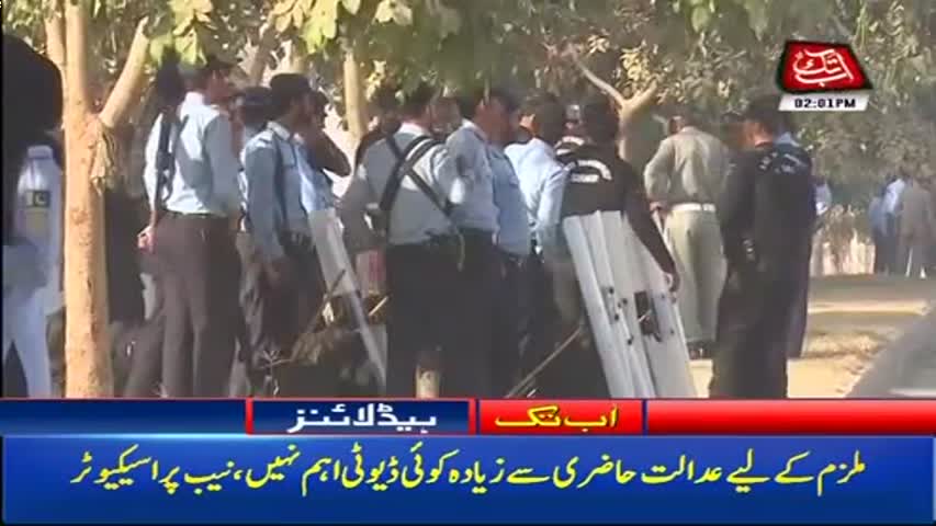 AbbTakk Headlines - 02 PM - 16 October 2017