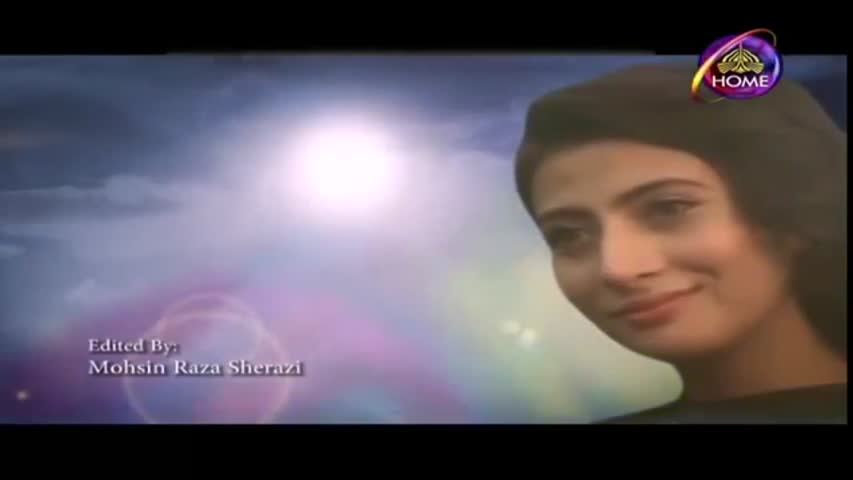 Dhanak Episode 4 || Full Episode in HQ || PTV Home