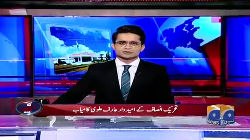 Aaj Shahzeb Khanzada Kay Sath - 04-September-2018