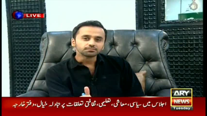 11th Hour 18th October 2016