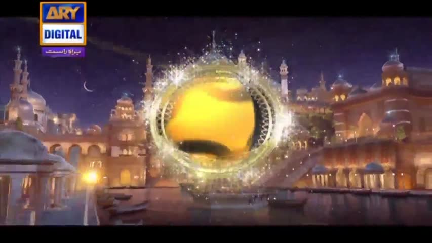 Shan - Sehr - Part 01 - 28th May 2017 - ARY Digital