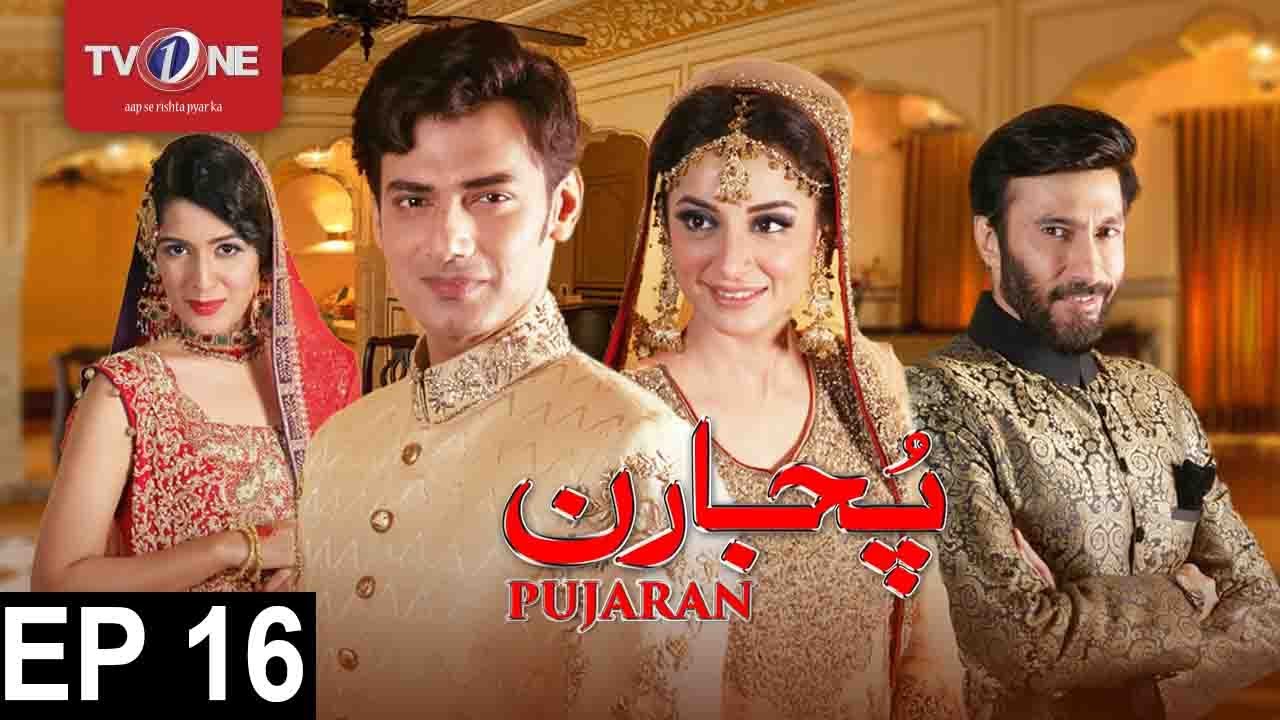 Pujaran | Episode 16 | TV One Drama | 11th July 2017