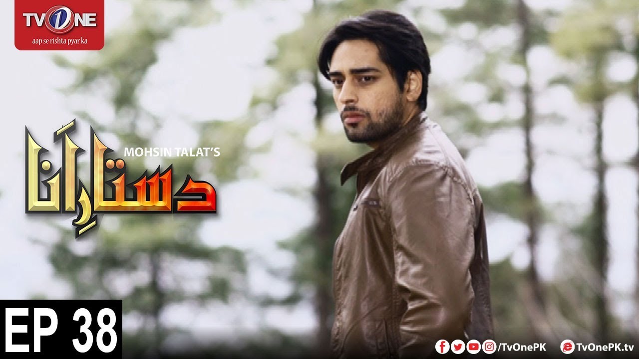 Dastaar e Anaa Episode 38 