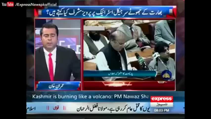 Takrar - 5 October 2016