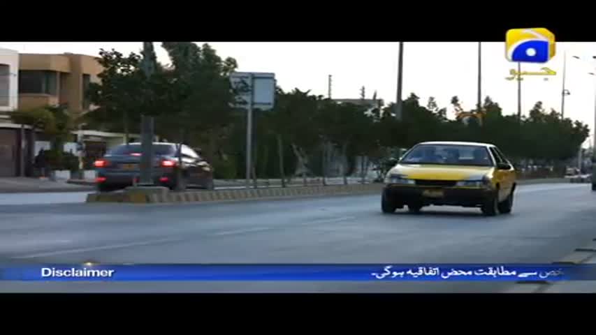 Manchahi - Episode 15 | Har Pal Geo