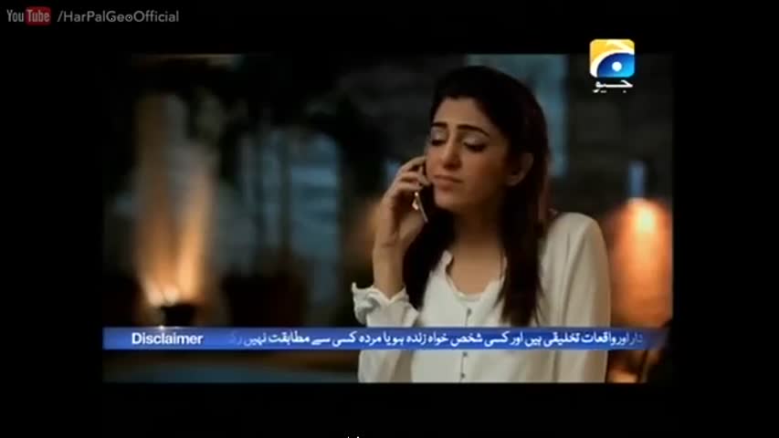 Dekho Chand Aaya - Episode 09 | Har Pal Geo