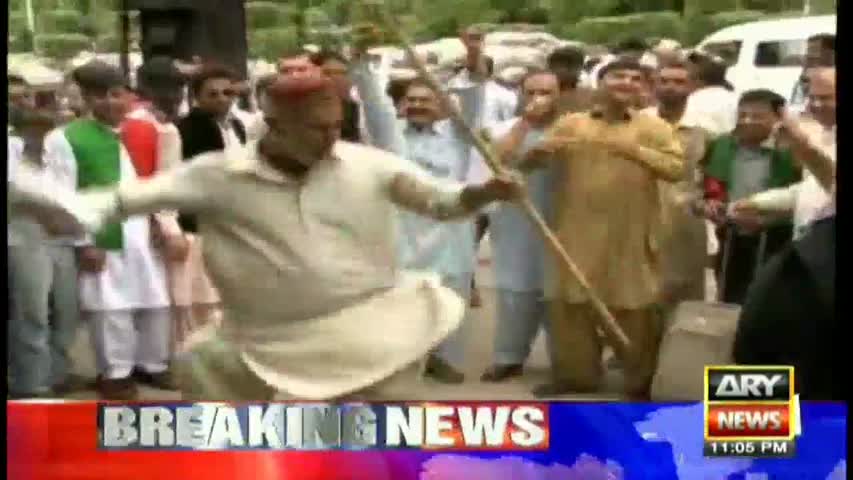 11th Hour 28th September 2016