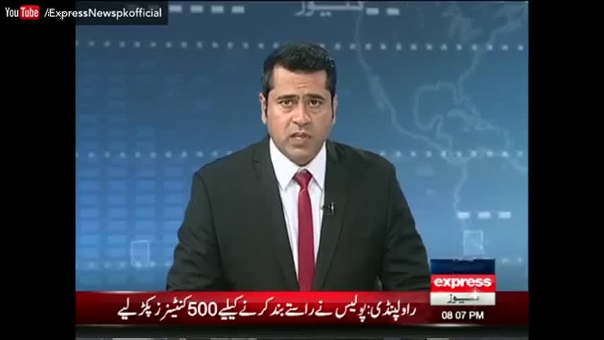 Express Special Transmission Part 2 - 31 October 2016