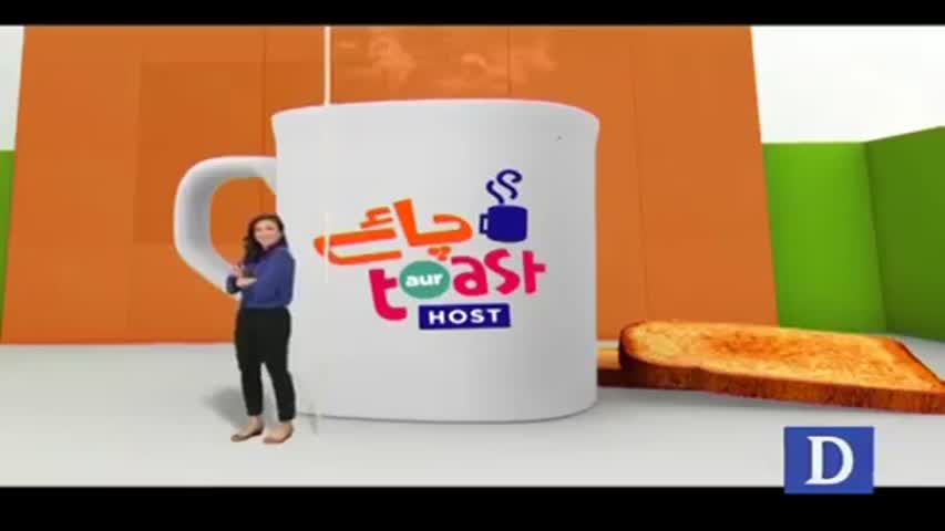 Chai, Toast aur Host - 17 October, 2016