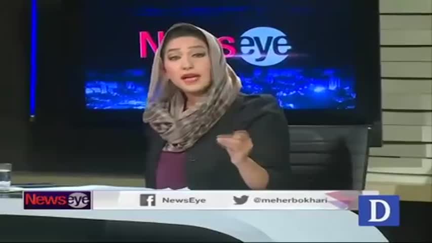 NewsEye - August 25, 2016