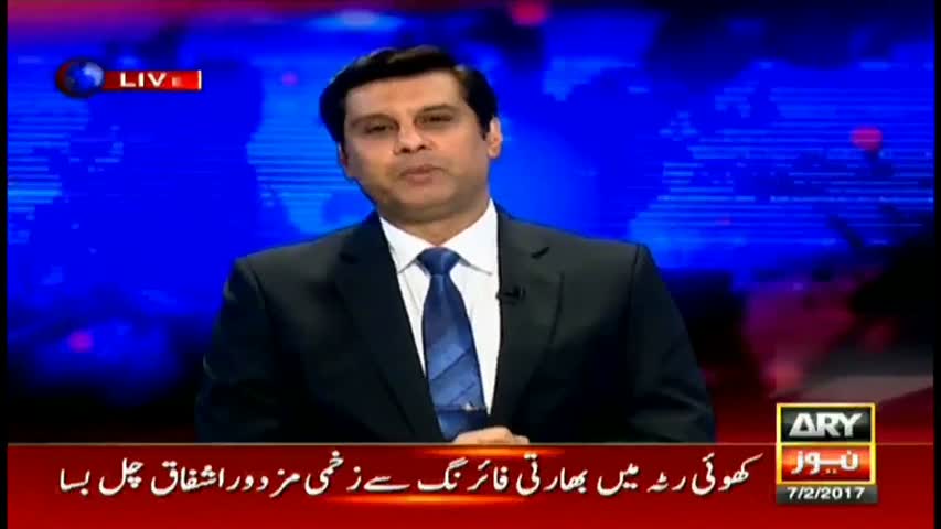 Power Play 7th February 2017