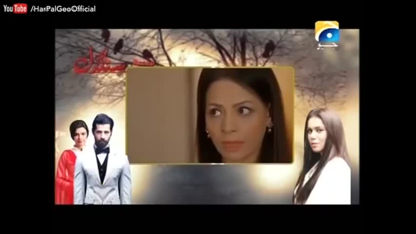 Sangdil - Episode 37 | Har Pal Geo