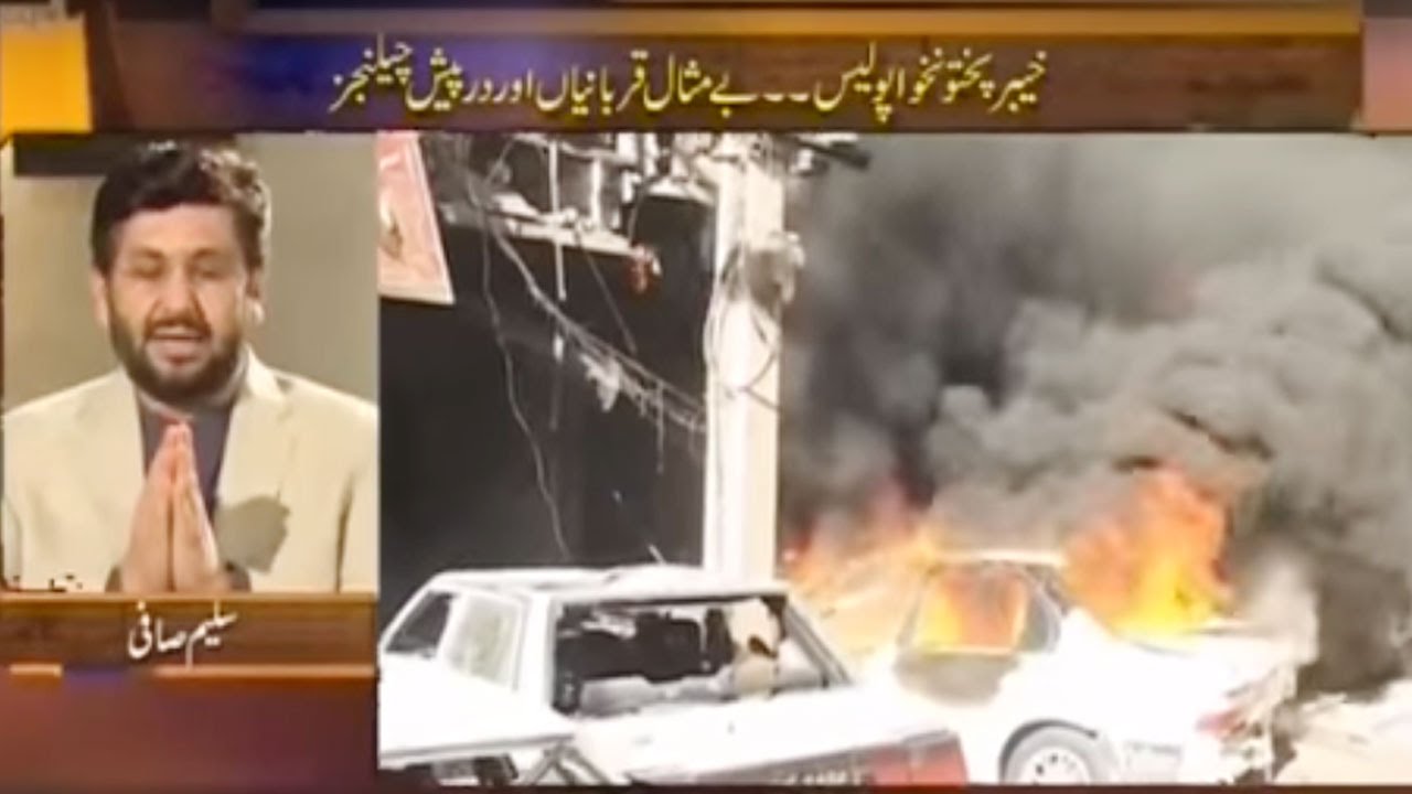 Jirga with Saleem Safi - 6 August 2016 - Geo News