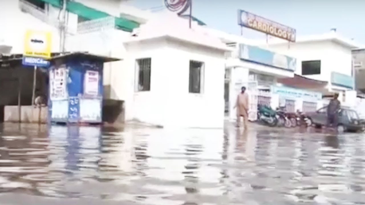 Geo News Headlines 9 PM - 7 August 2016