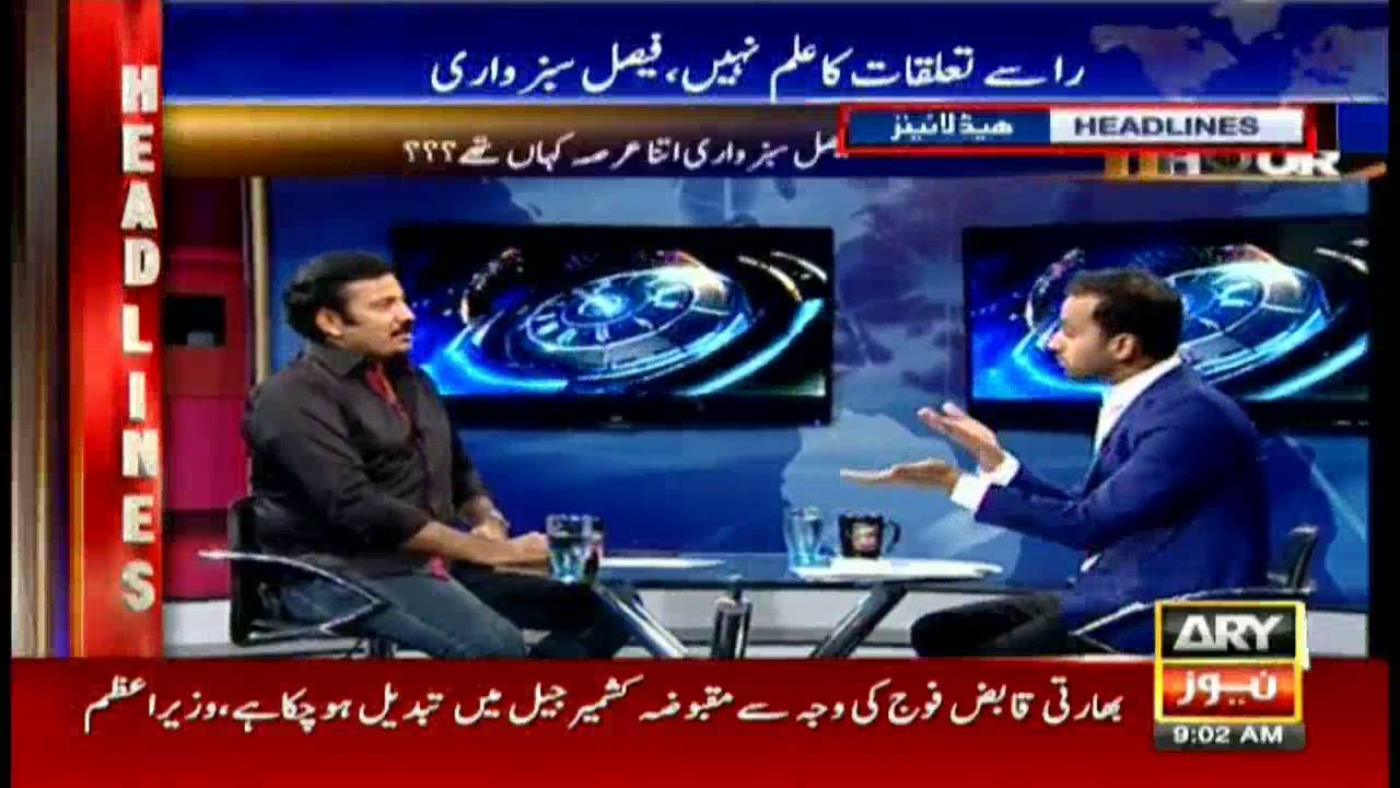 Headlines 0900 19th September 2016