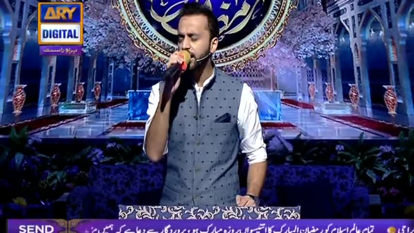 Mein Tu Ummati Hon Khoobsurat Kalam by Waseem Badami