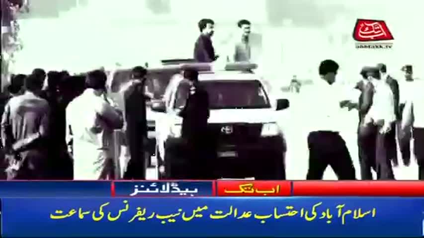 AbbTakk Headlines – 10 AM – 09 October 2017