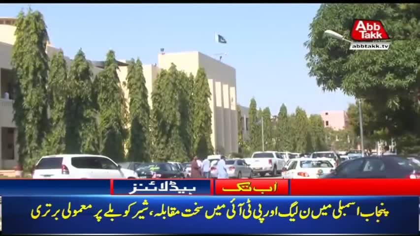 AbbTakk Headlines – 04 PM – 26 July 2018