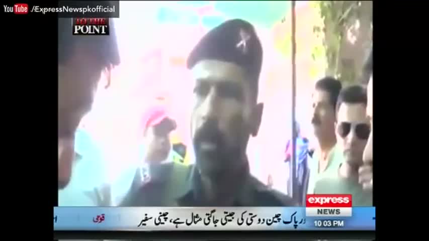 Kal Tak - 21 October 2016