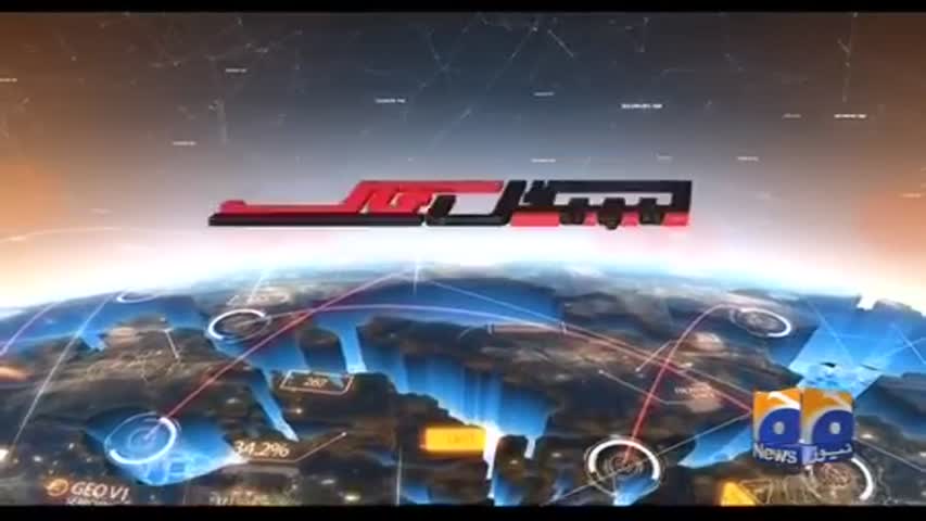 Capital Talk 01-March-2017