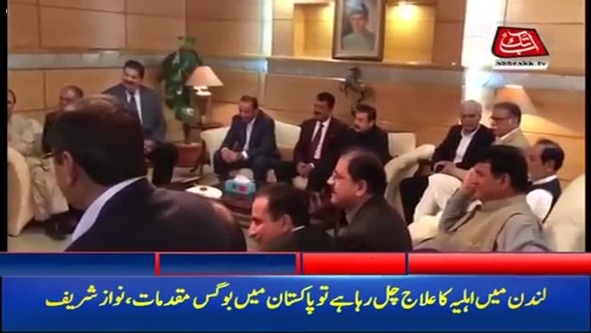 AbbTakk Headlines – 11 AM – 02 November 2017