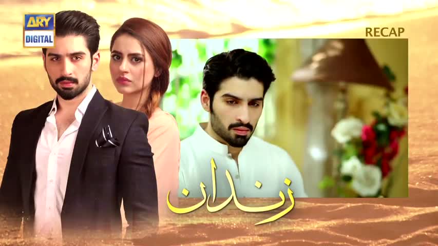 Zindaan - Ep 06 - 11th April 2017 - ARY Digital Drama