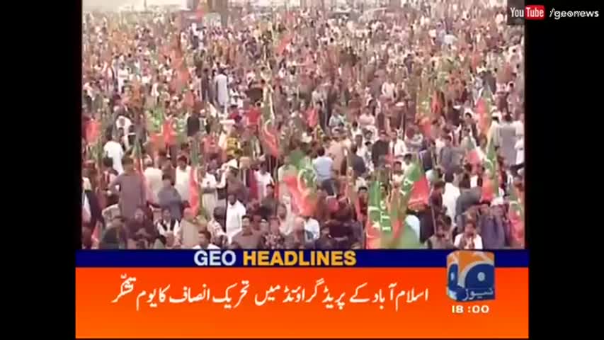 Geo News Headlines - 06:00 PM | 2 November 2016