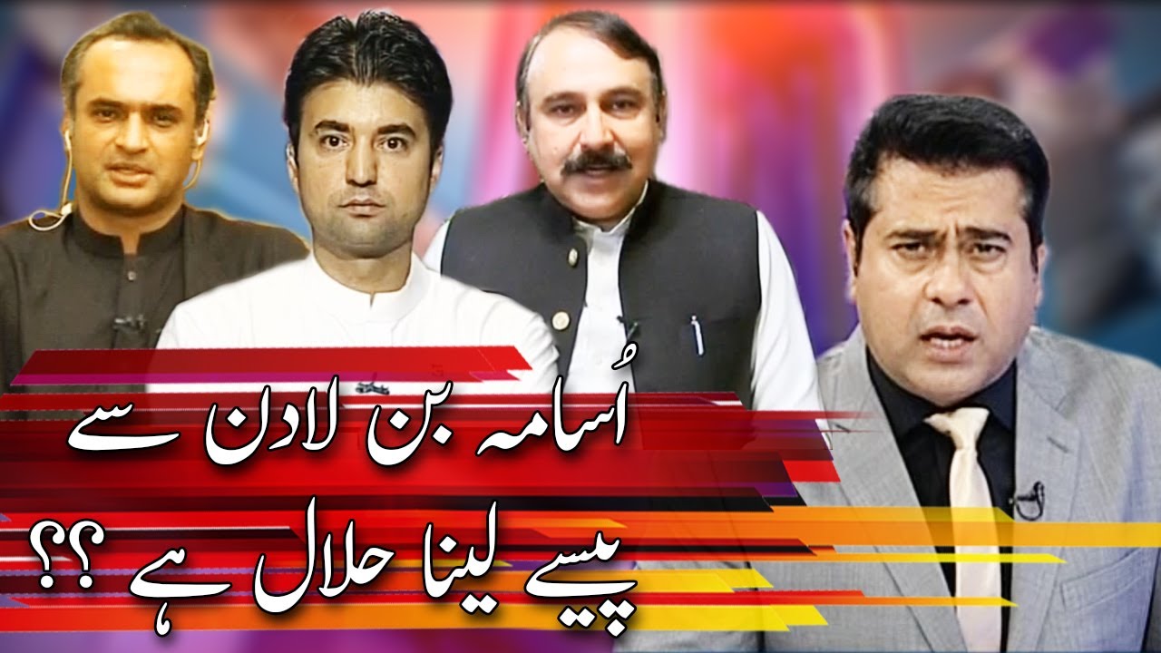 Takrar 24 May 2017 | Express News