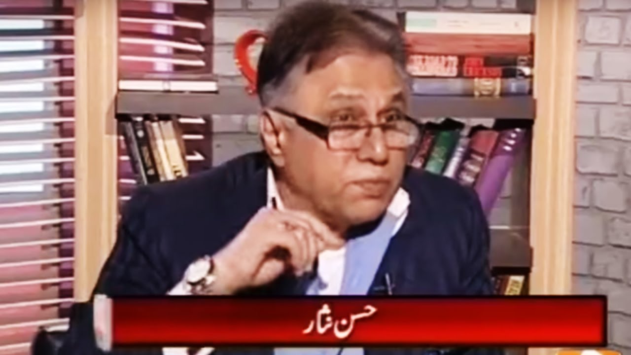 Mere Mutabiq with Hassan Nisar - 6 November 2016 - Geo News