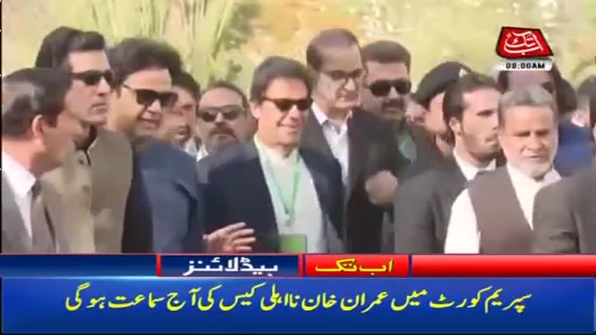 AbbTakk Headlines – 08 AM – 14 November 2017