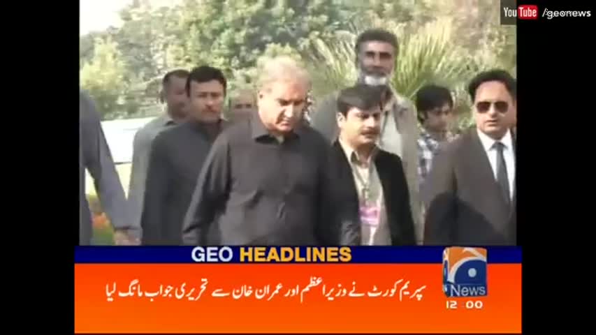 Geo News Headlines - 12:00 PM | 1 November 2016