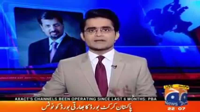 Aaj Shahzaib Khanzada Ke Sath 3 May 2017 Geo News