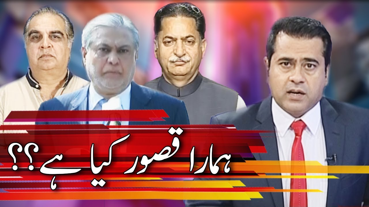 Takrar with Imran Khan - 3 July 2017 | Express News